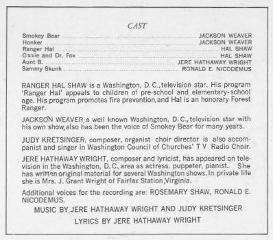 Back Credits: Smokey Bear with Ranger Hal LP Recording (Courtesy: Jack Maier)